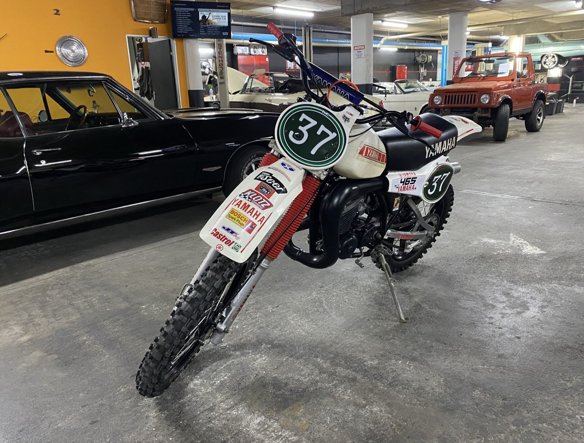 collector dream car South Africa