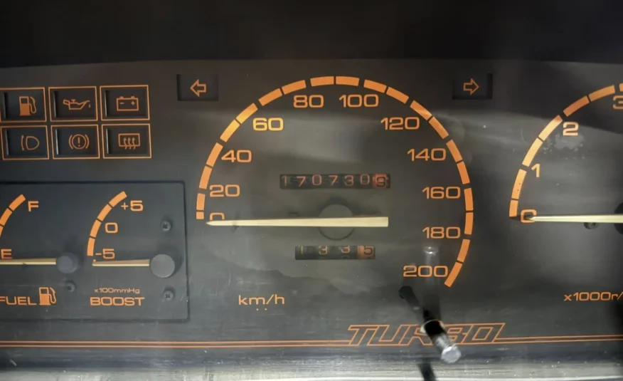 vintage speed icon South Africa