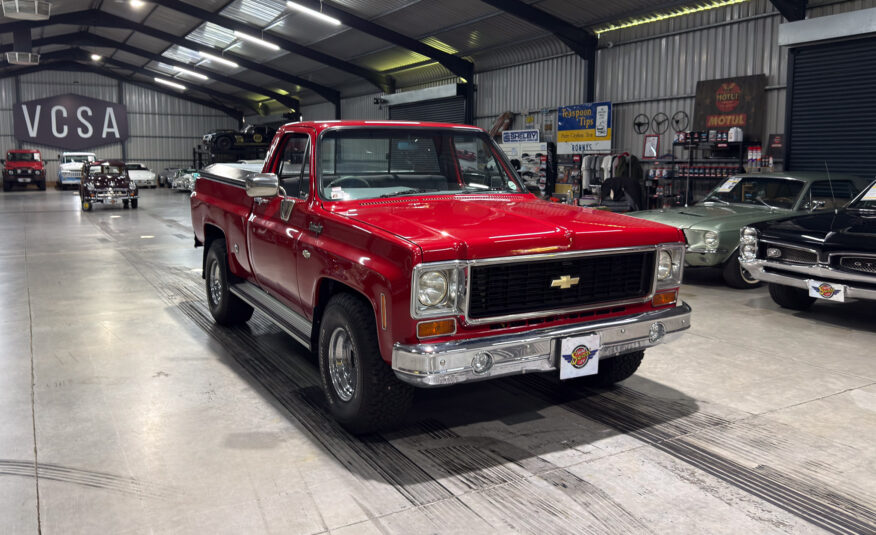 South Africa prestige classic