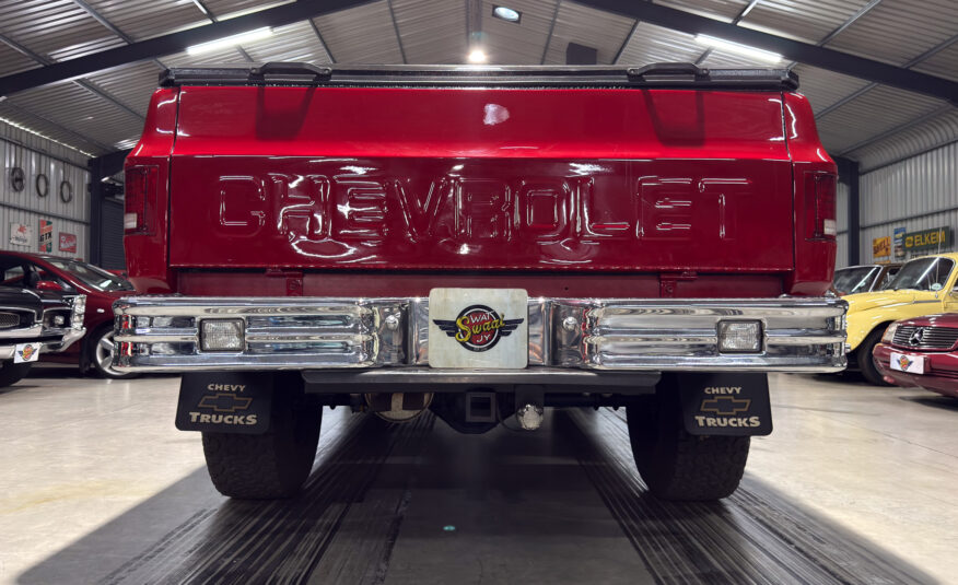 rare collector coupe