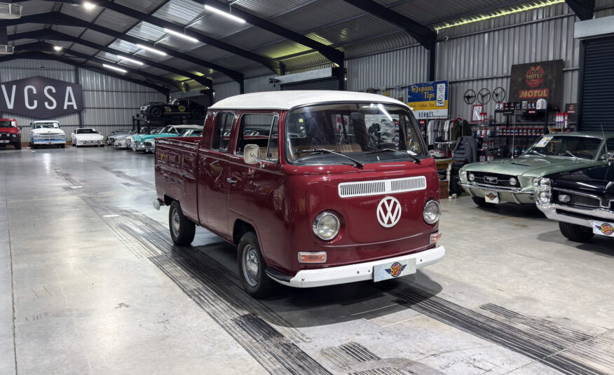 restored icon classic South Africa