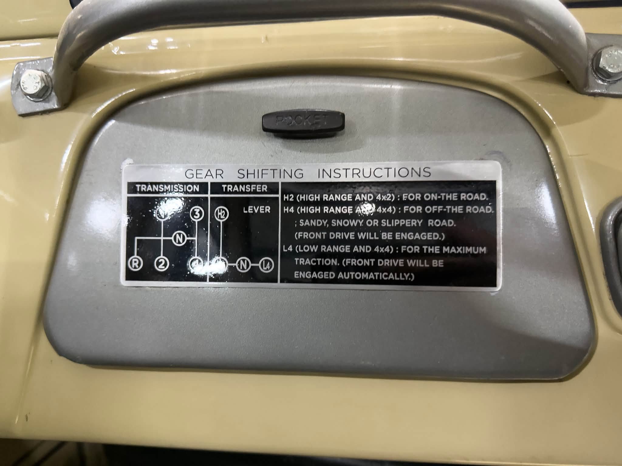 762763705_1459081339583782_8159159999594087775_n